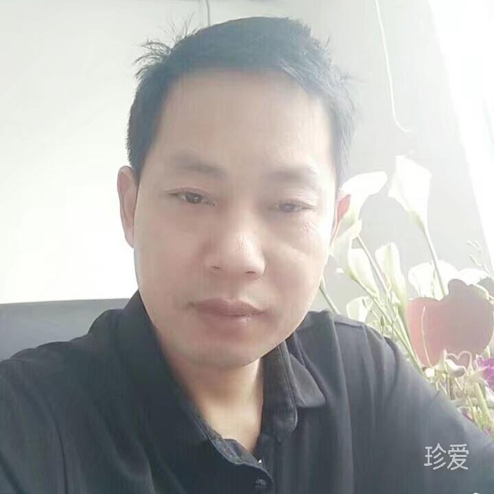 易凡哥