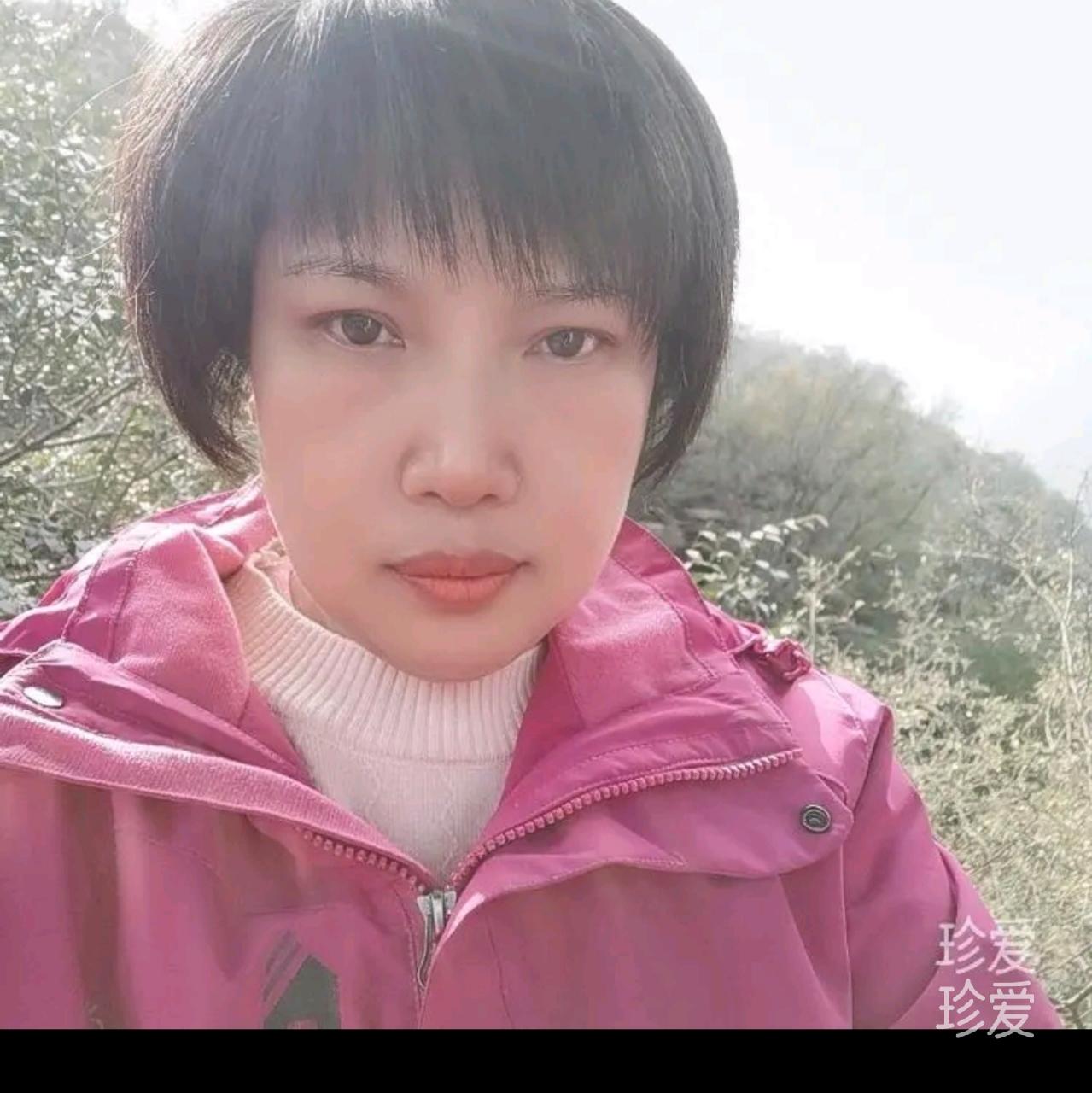 尋找終身伴侶