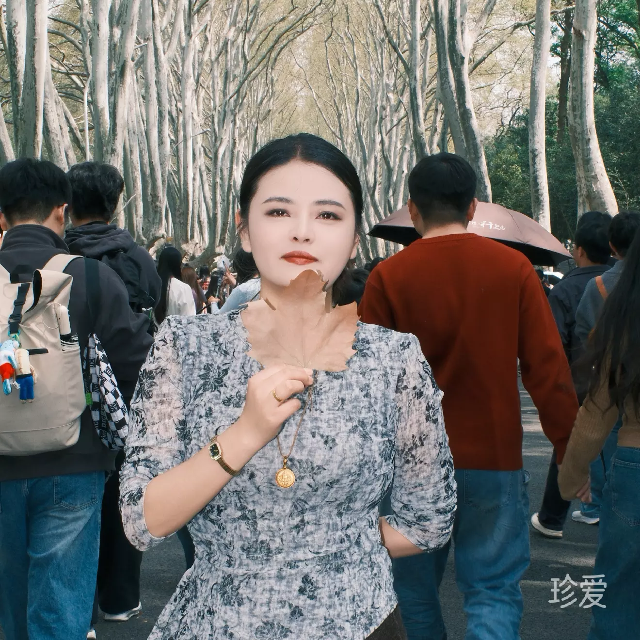 六月