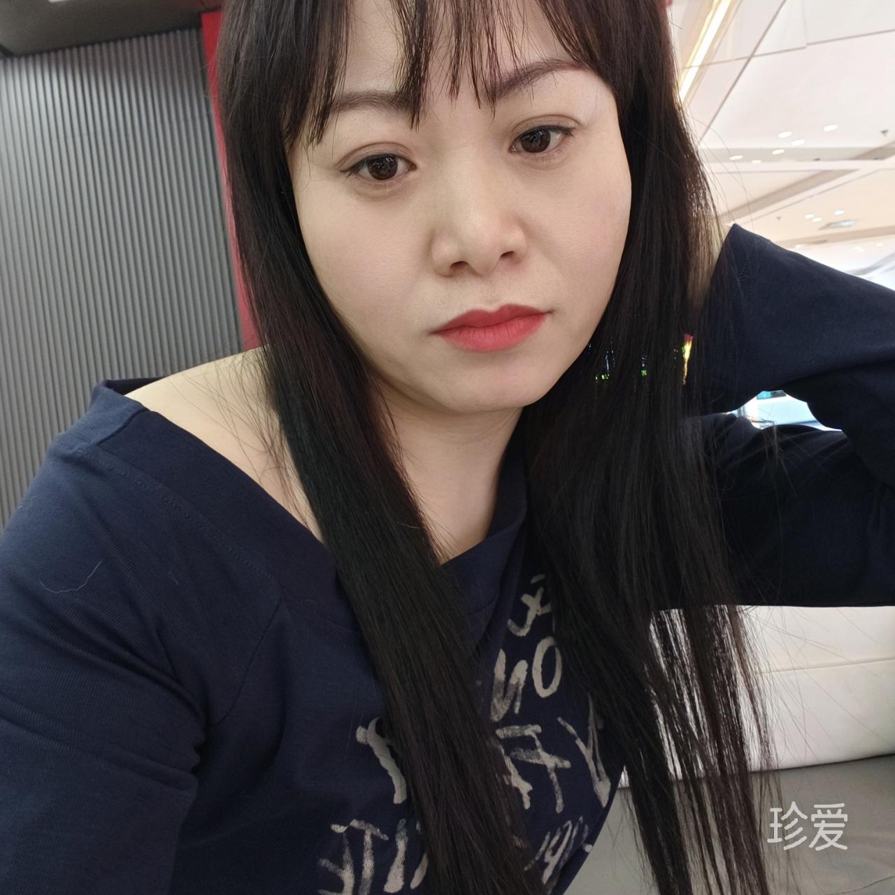 随缘