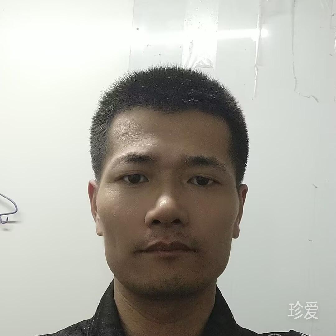 你的老公