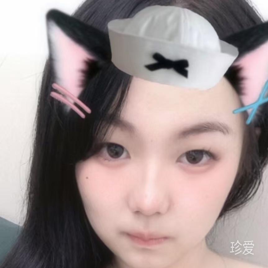 橘子