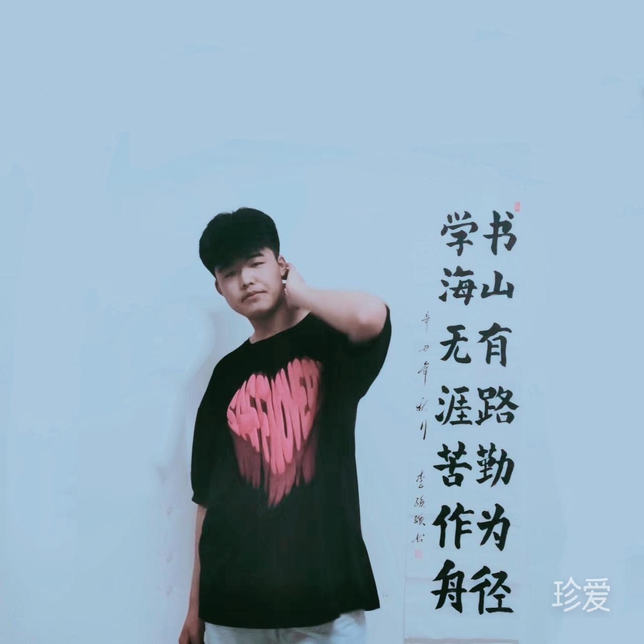 烦恼
