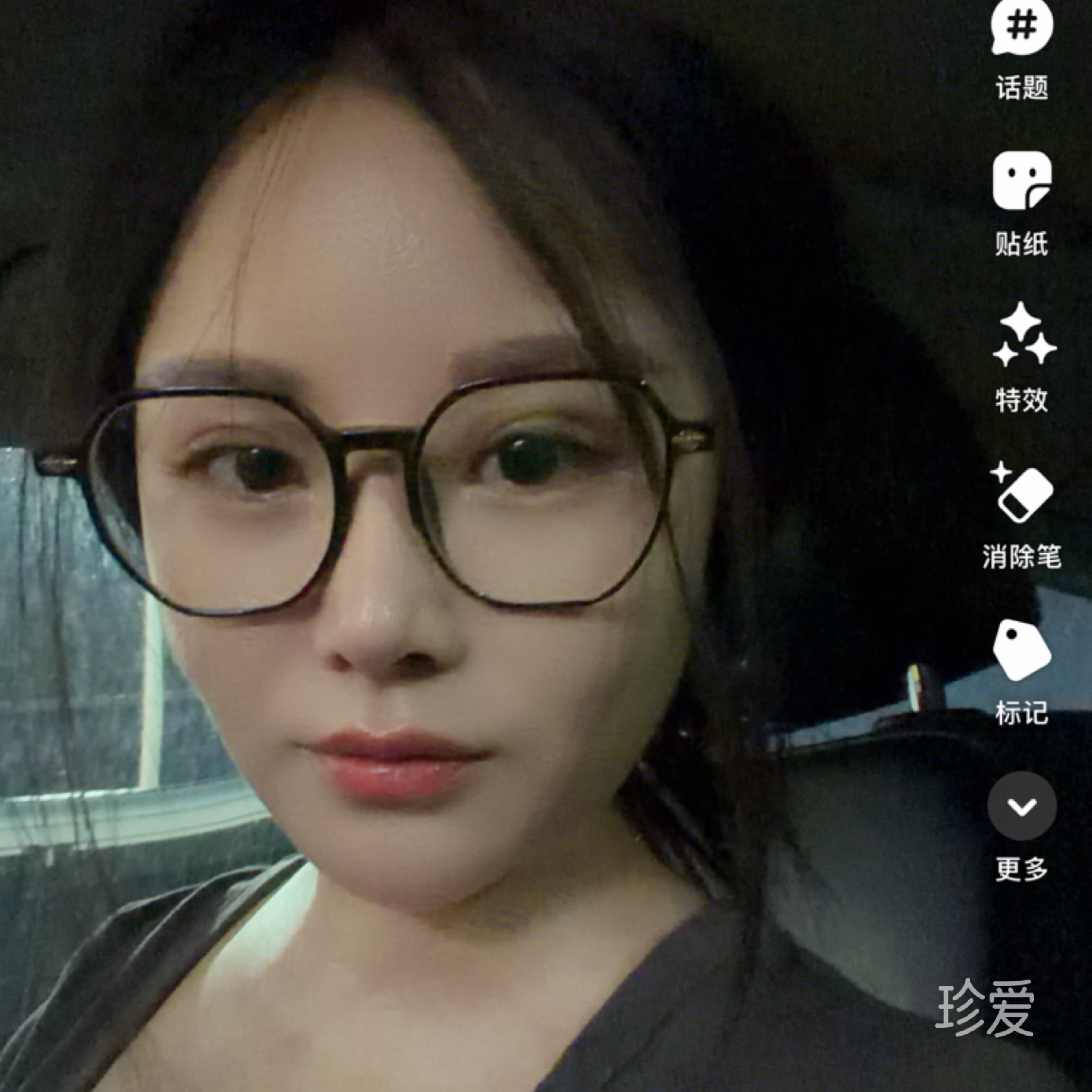 黑白色