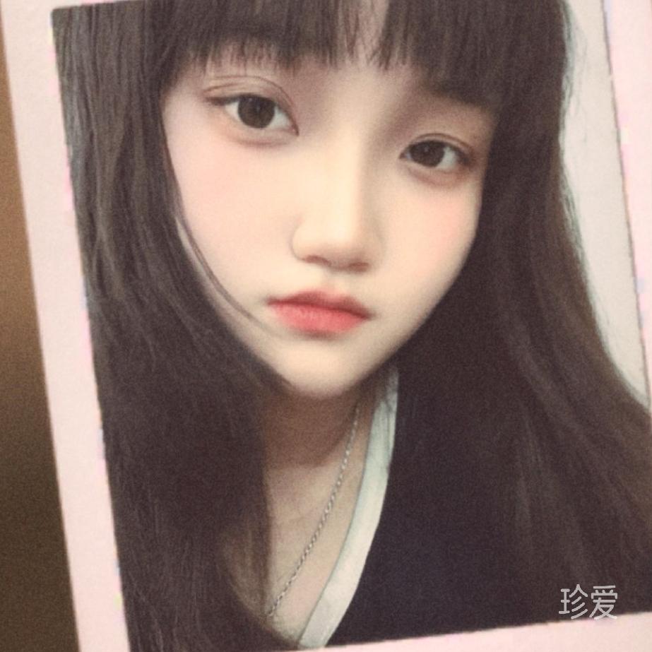 珍珠