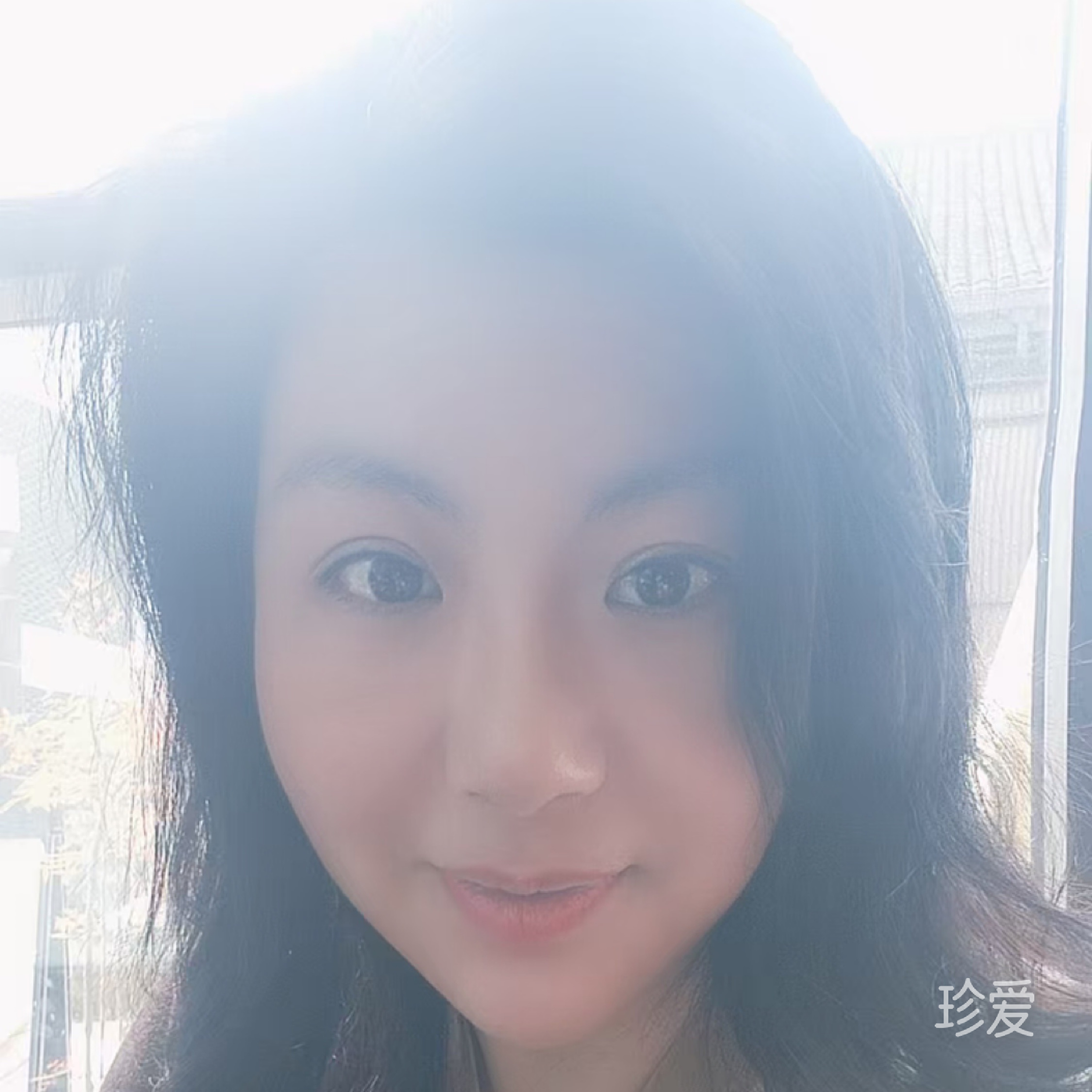 Amanda