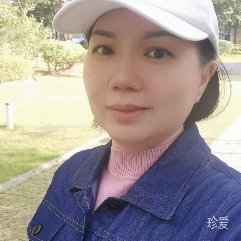 珍惜有缘人