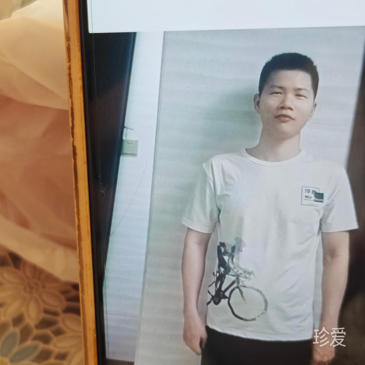 等待和你有緣人