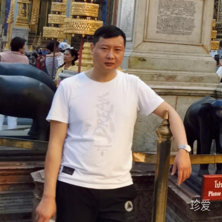 勿以惡小而為之