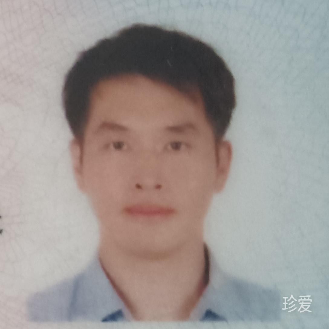 林林