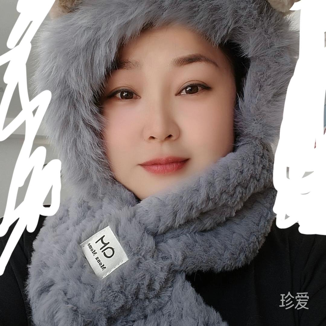 旺财