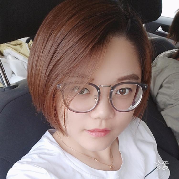 那小谁