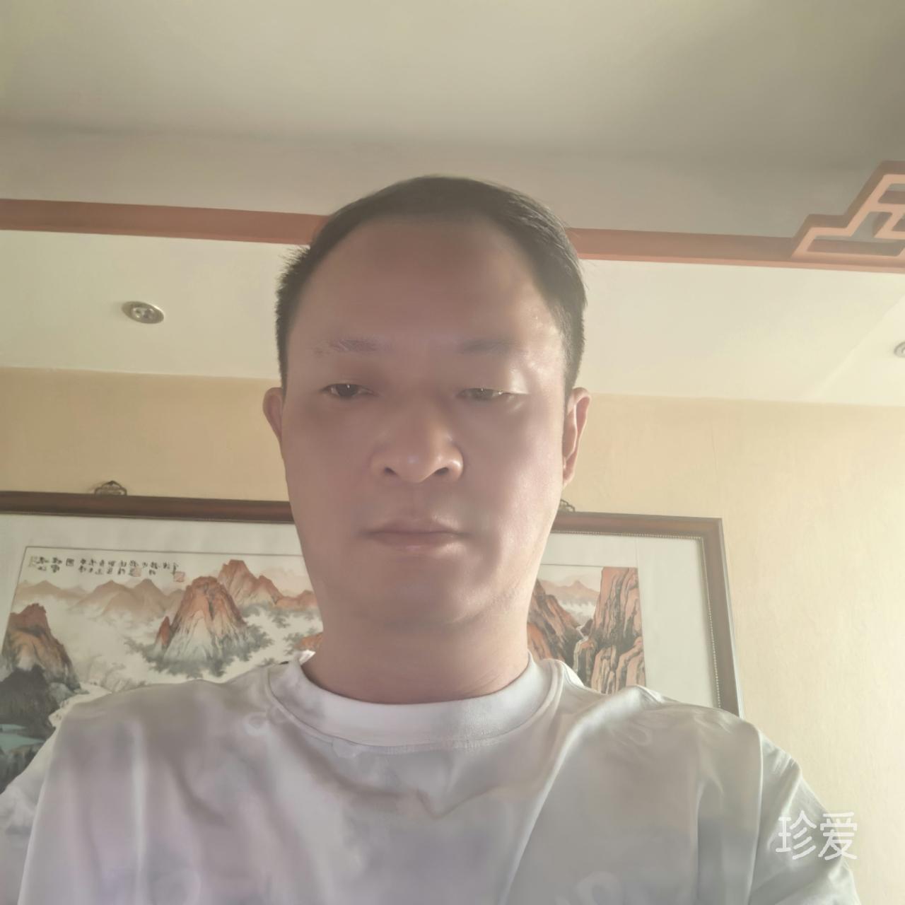 你的笑
