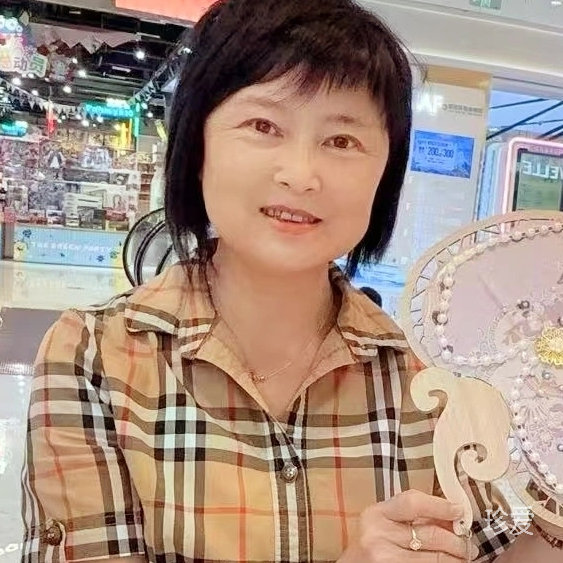 半盏清欢