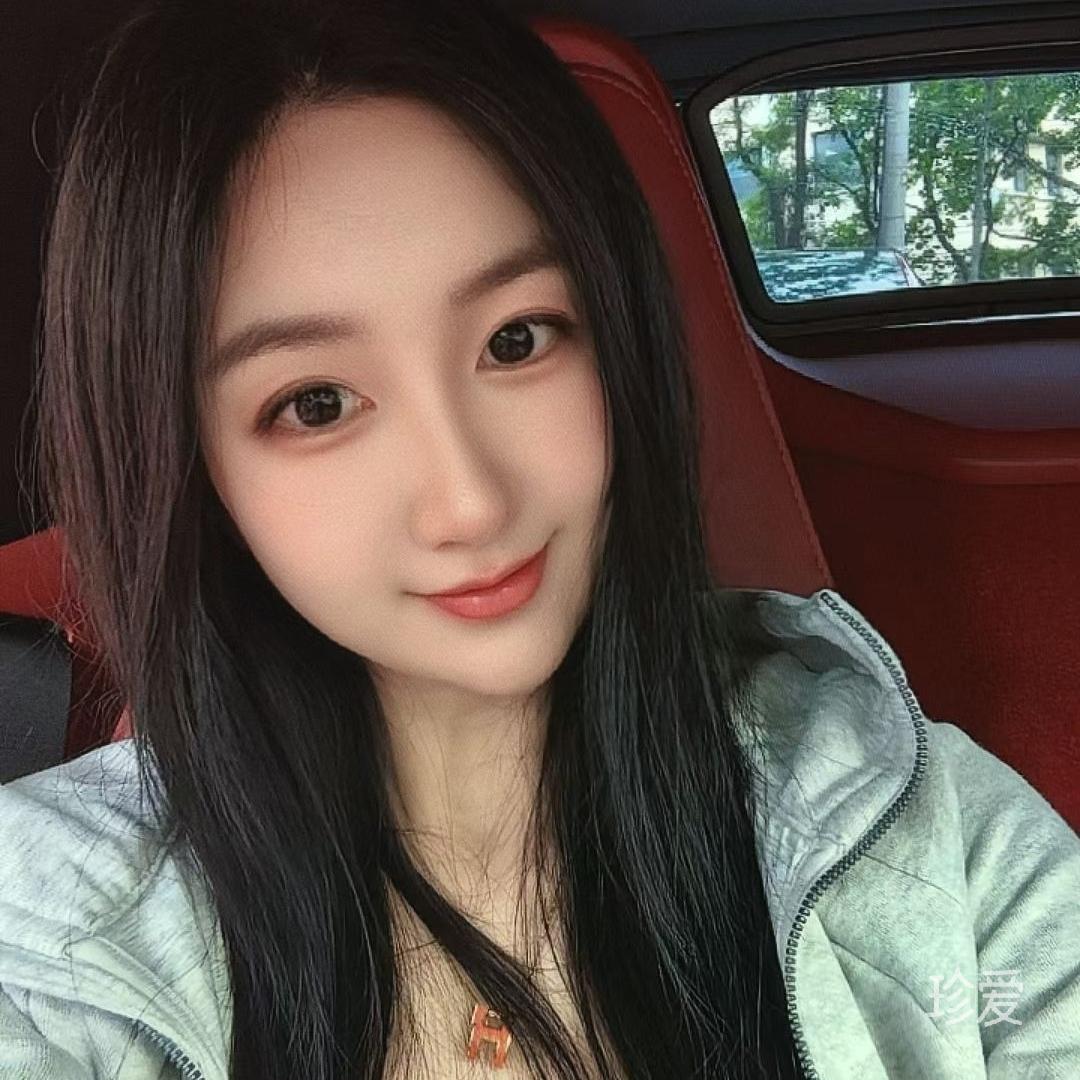 Jady丹