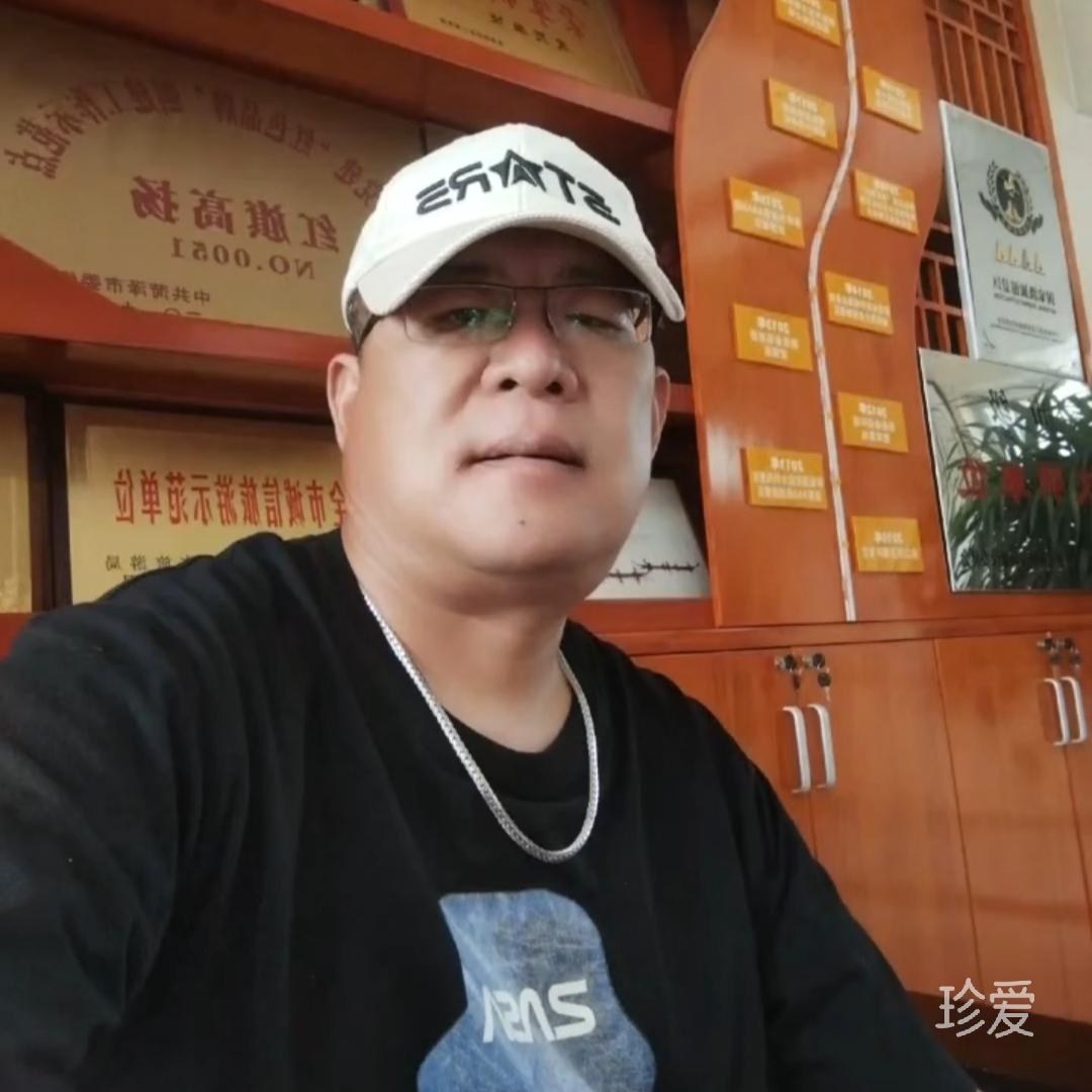 旭日东升