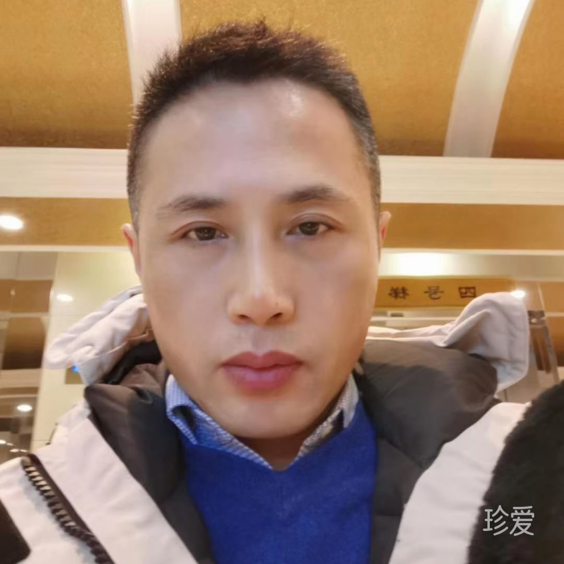 爱浪漫的土著