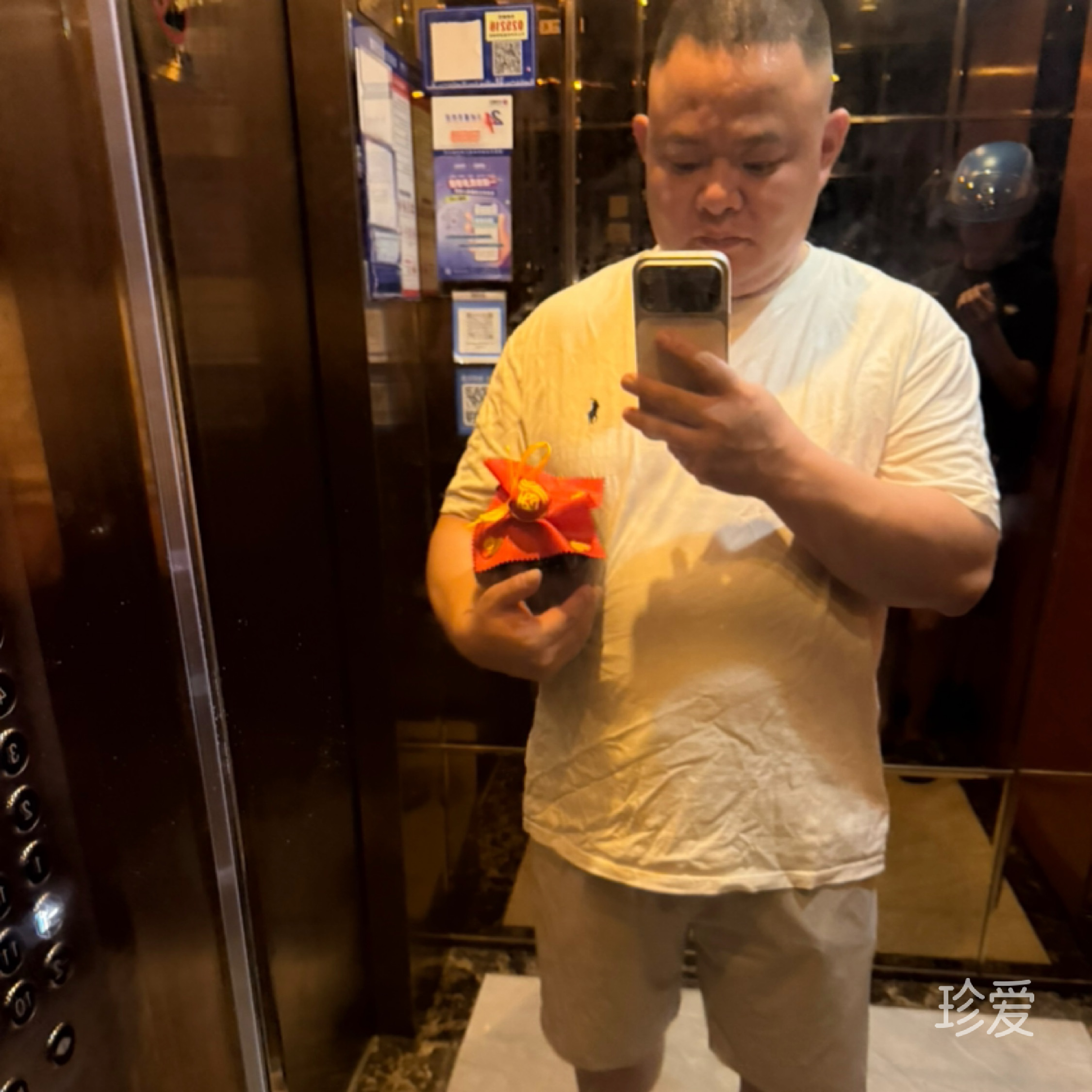 相信爱情的力量