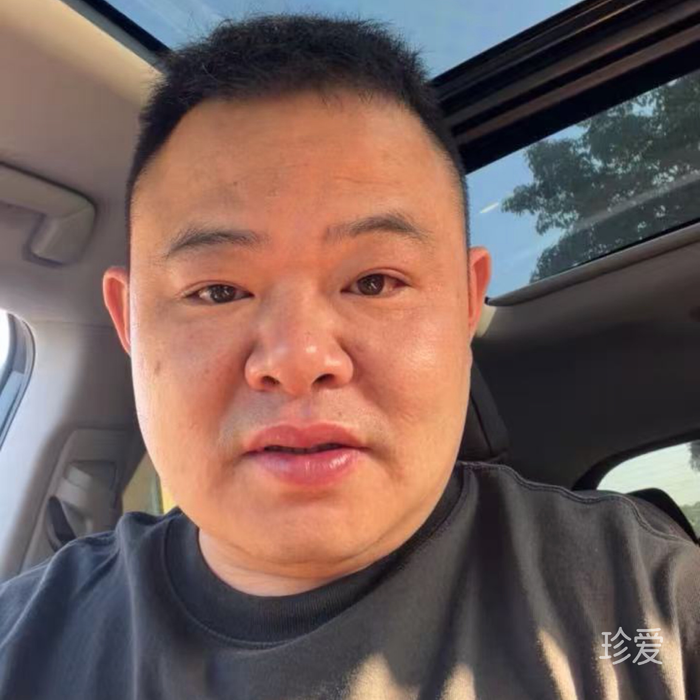 相信爱情的力量