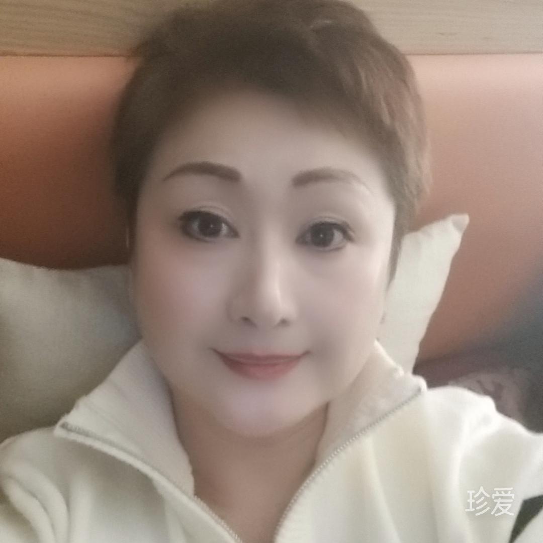 冰玉