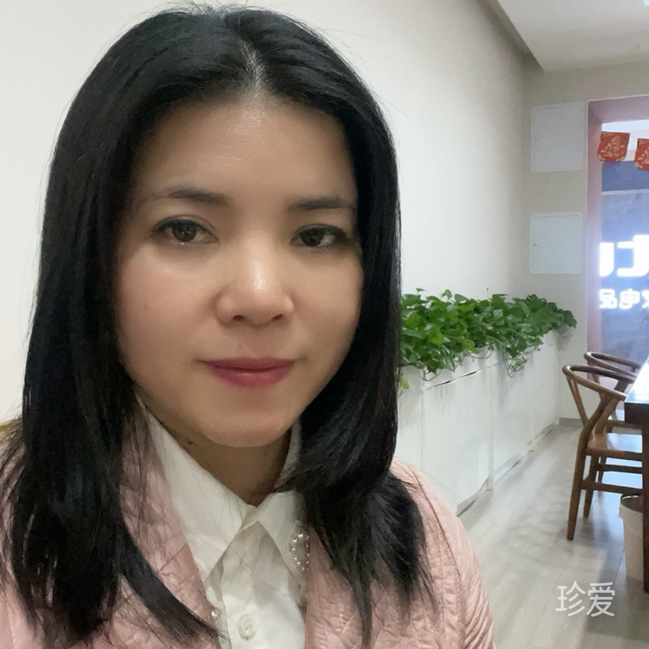 岁月告白书