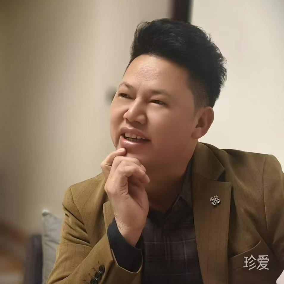 白云深山
