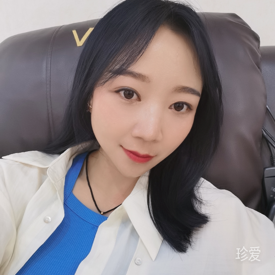 没有