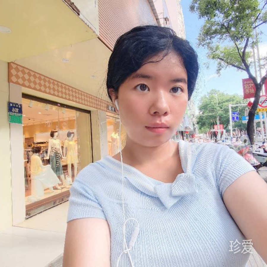 天天快乐