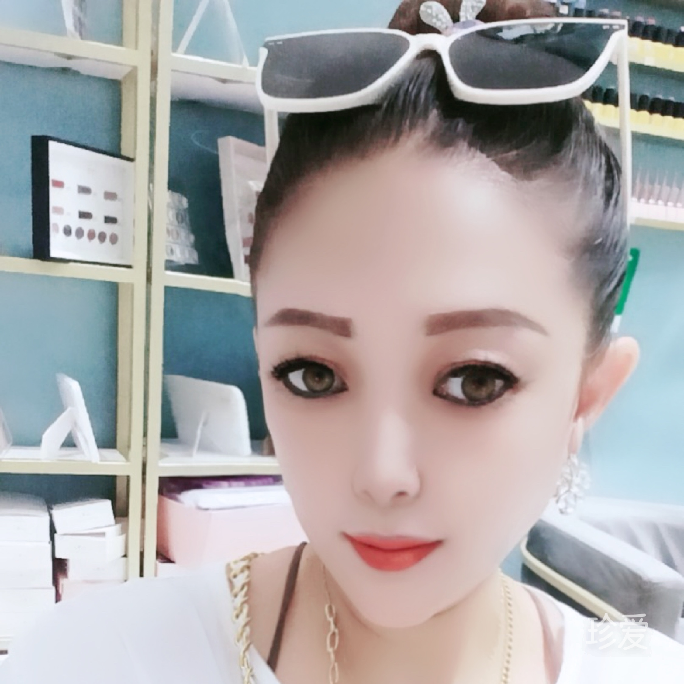 至少还有你