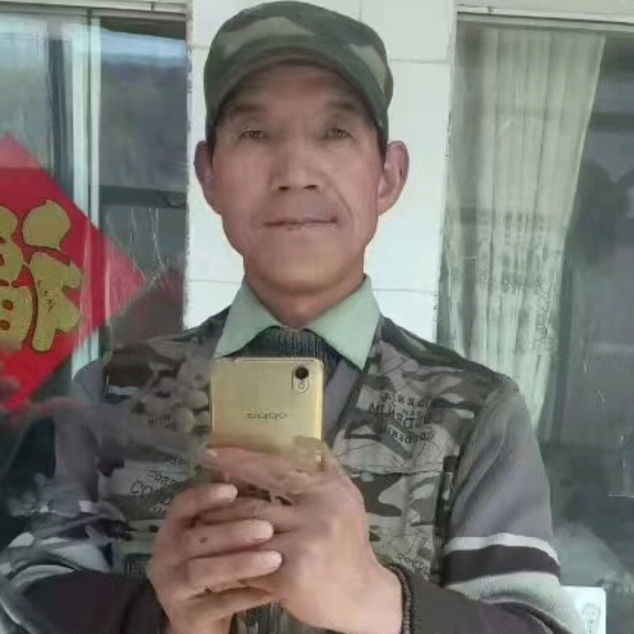 西寧湟源三條溝