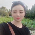 富貴花