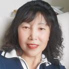 汐羅