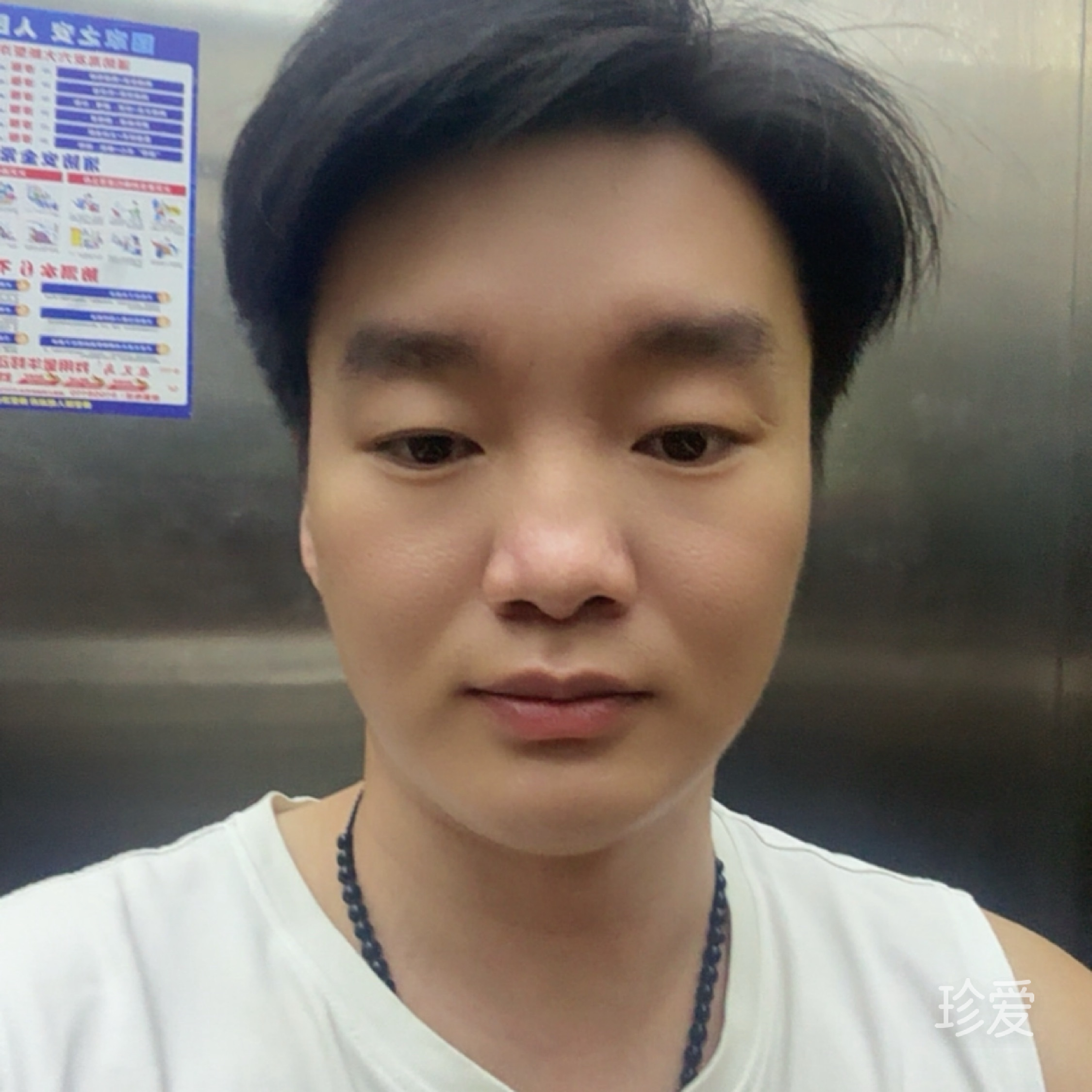 孤影