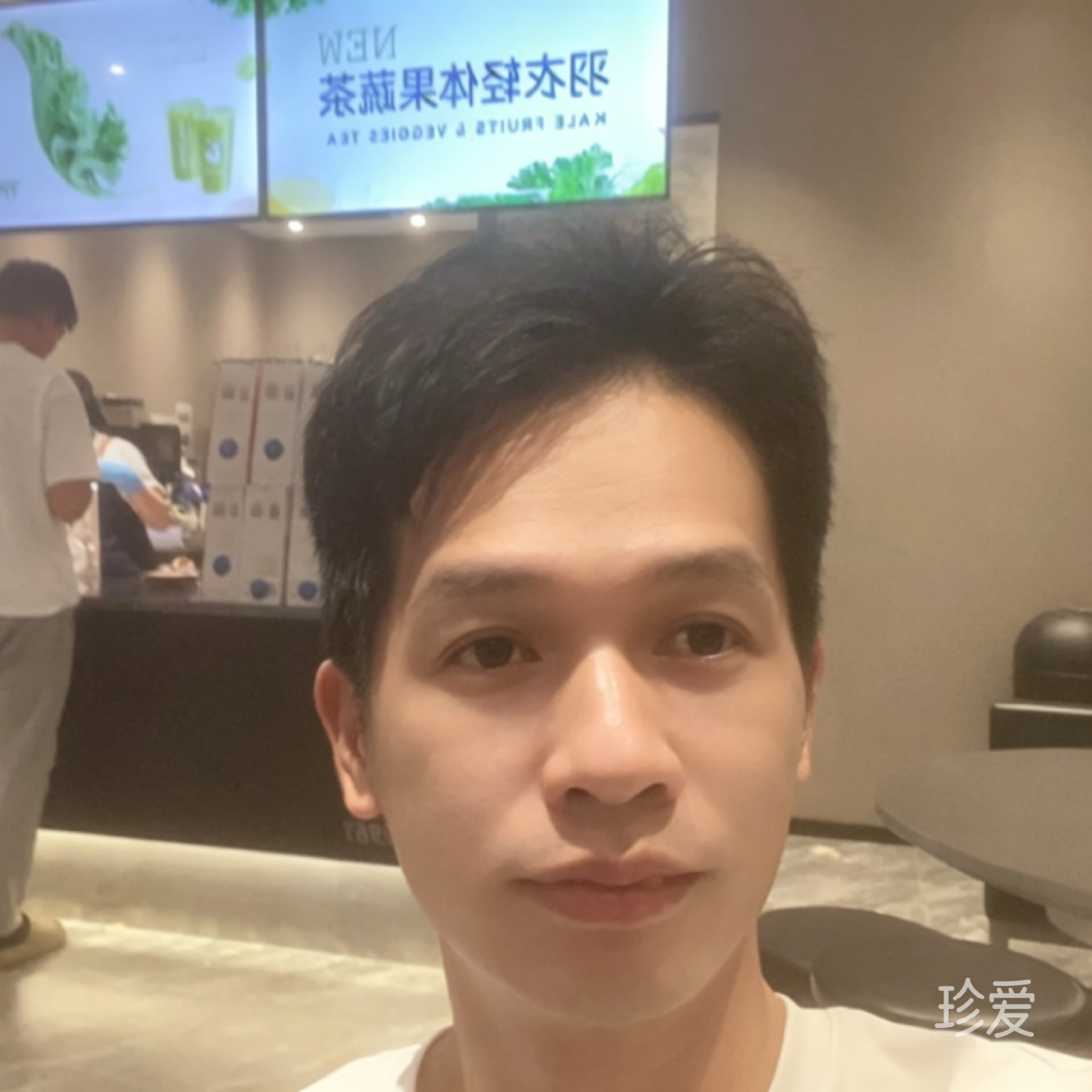 大海