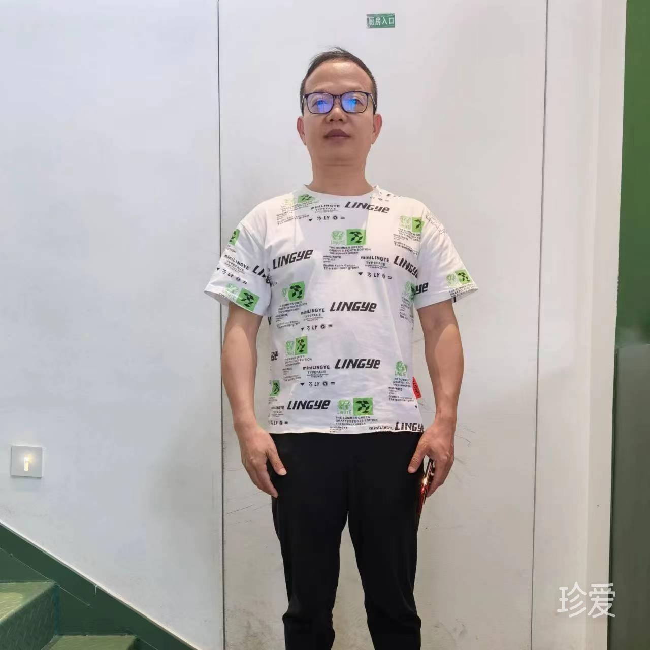 幸運(yùn)召喚師