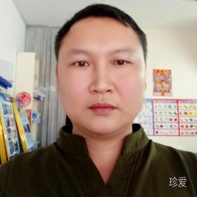 雄大