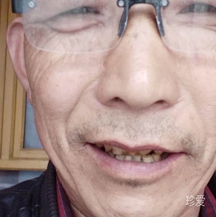 一起去看風和日麗