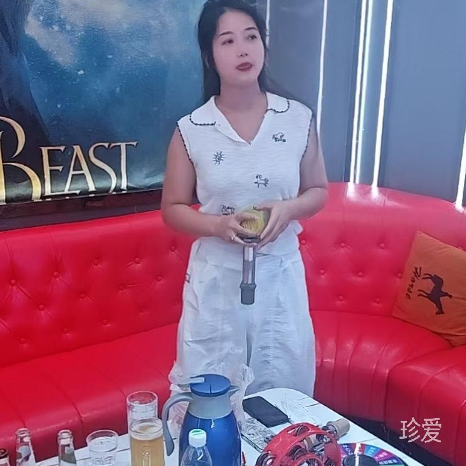 微秋