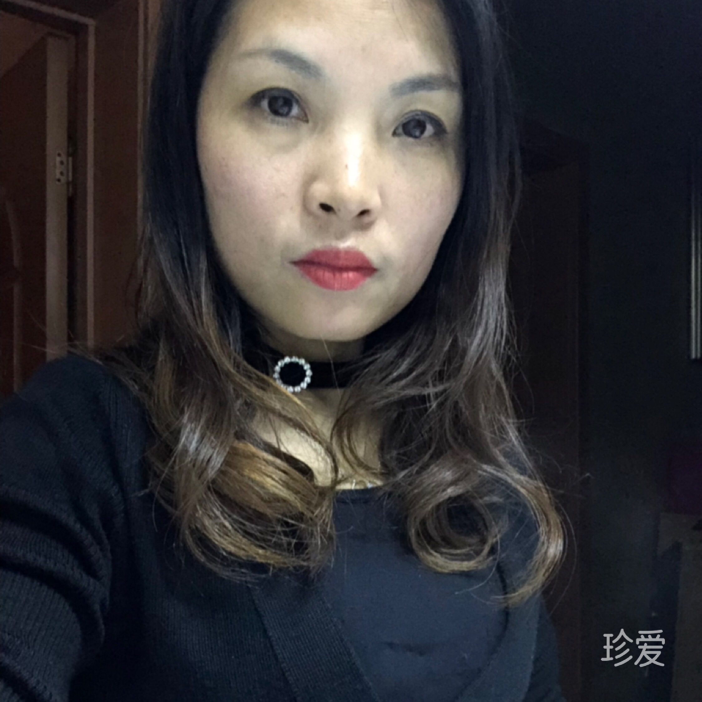 米修