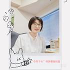 風(fēng)箏