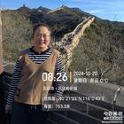 且行且珍惜