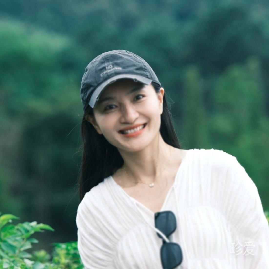 Tian