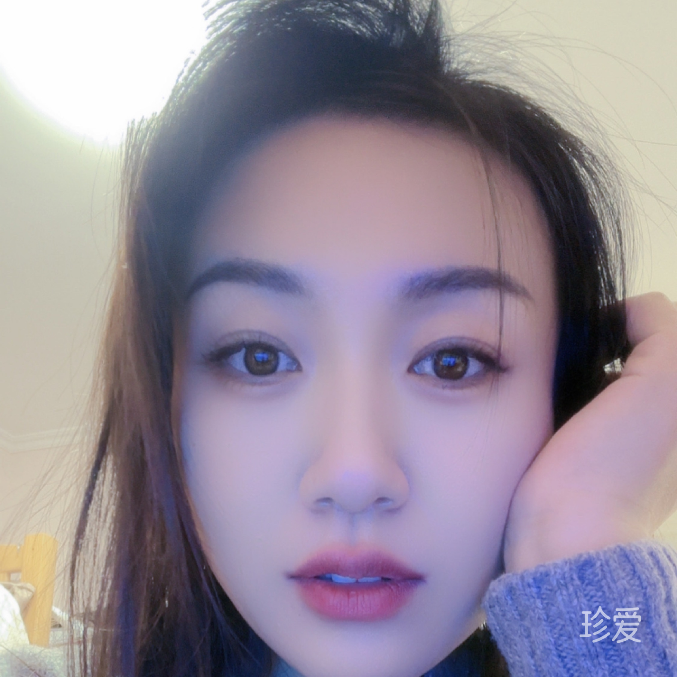 要有責(zé)任感的愛