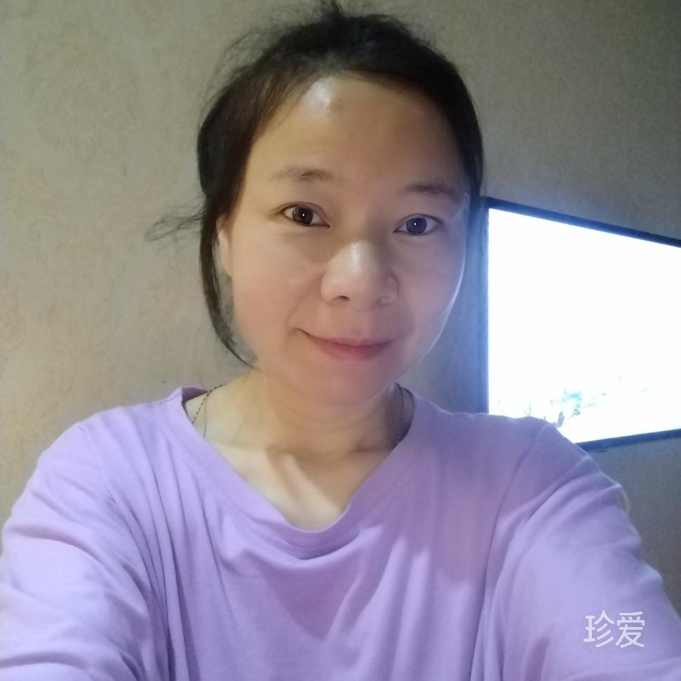 那么多年后的你