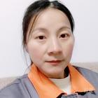 余生不將就