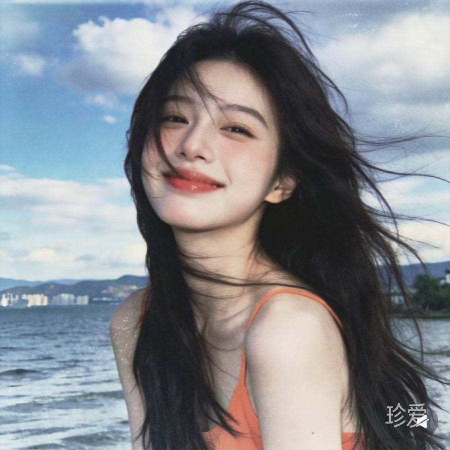 小未