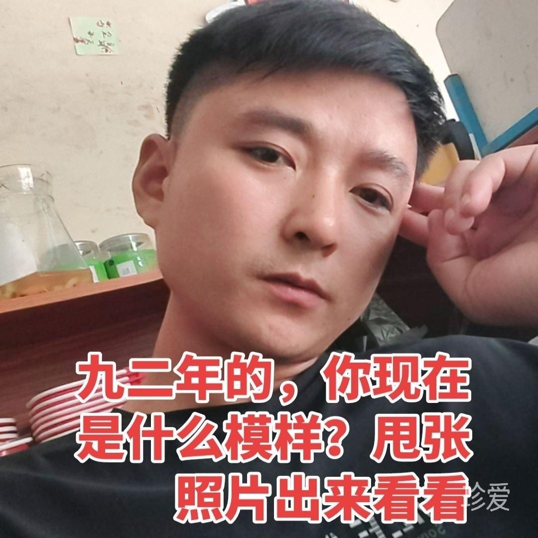 多看看我
