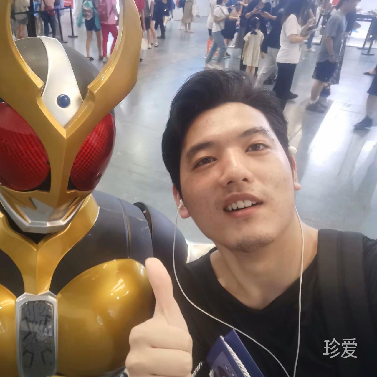 云思源