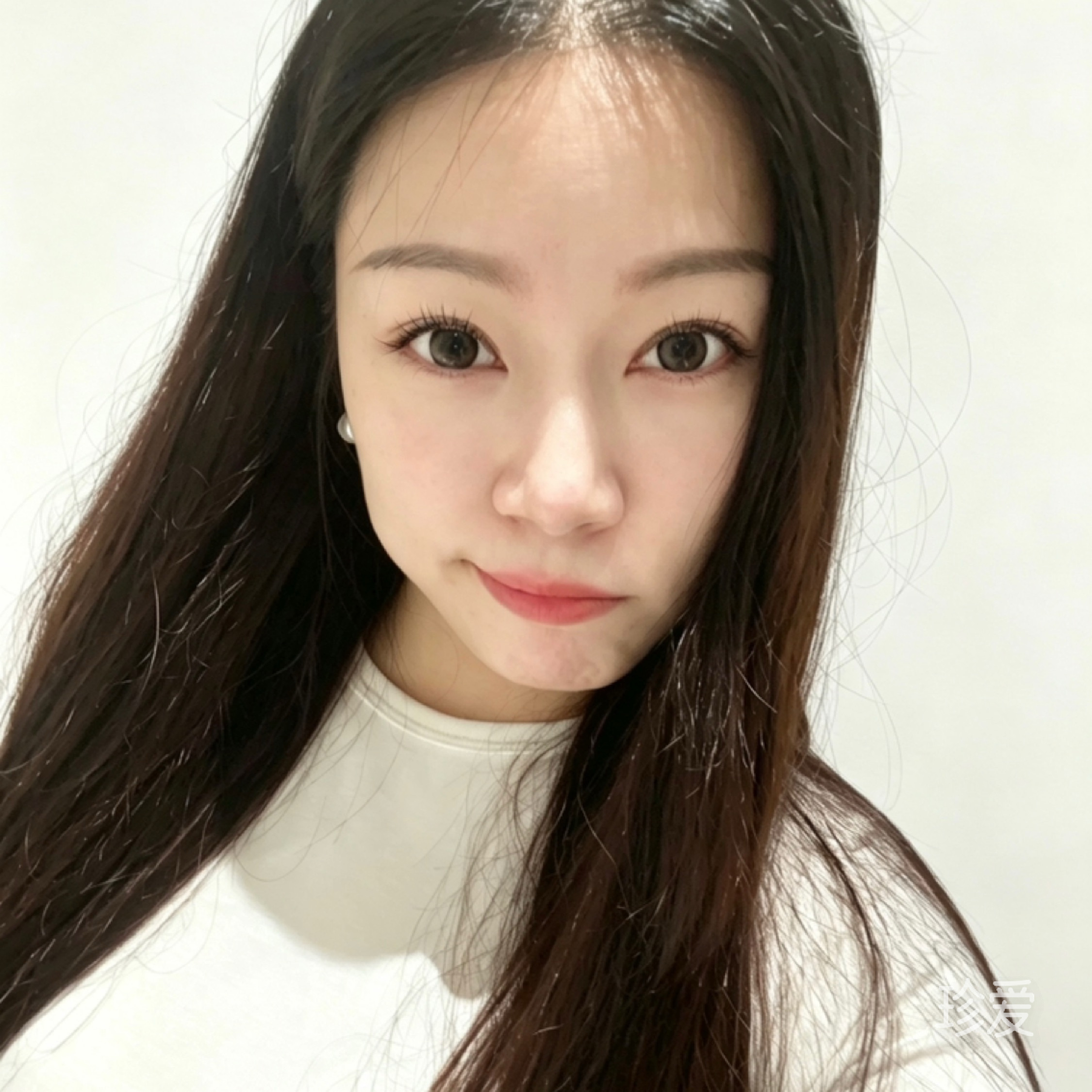 一七