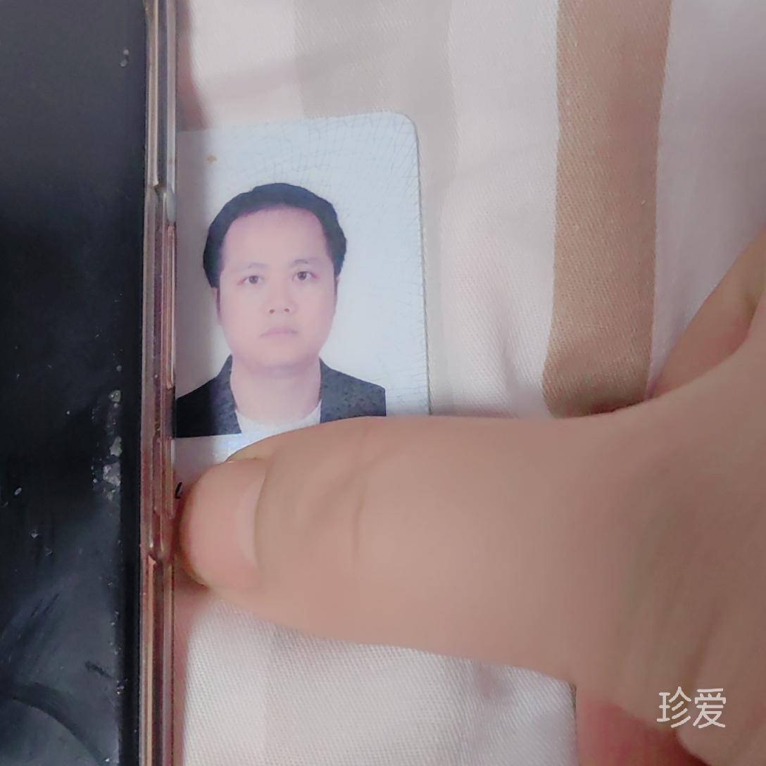 性情中人